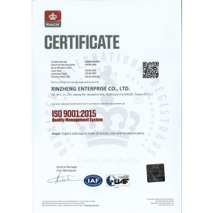 ISO 9001：2015證書_頁面_2.jpg